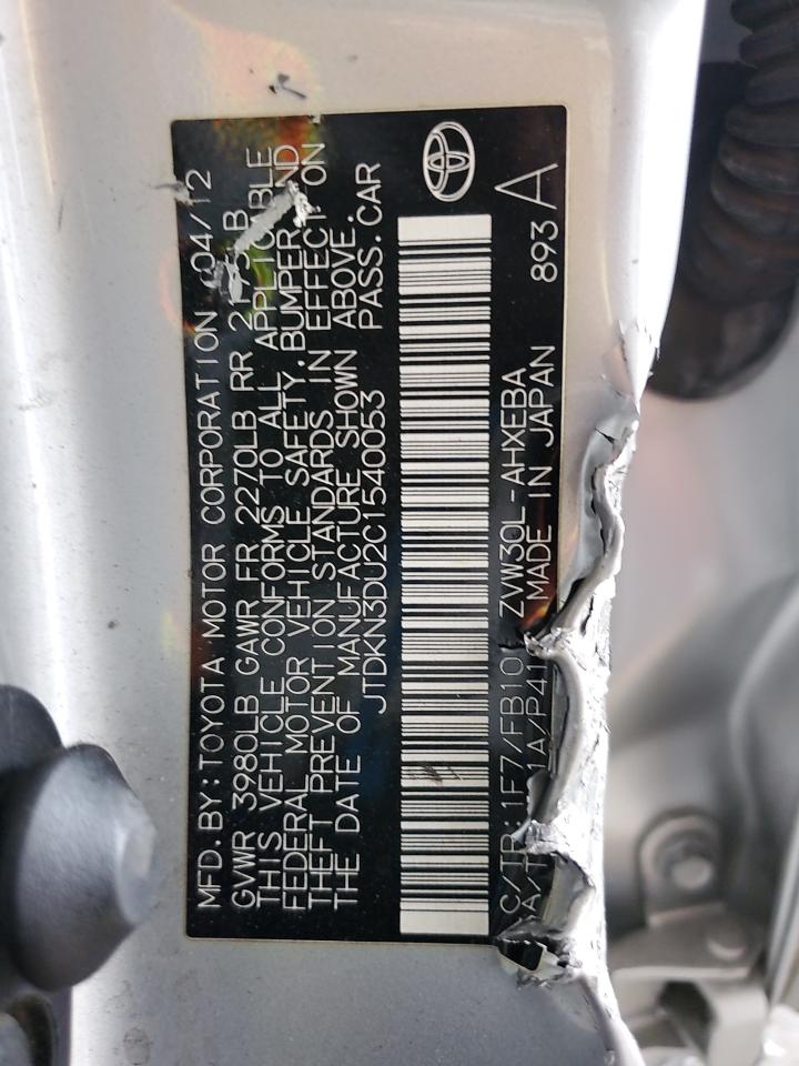 Toyota Prius 2012