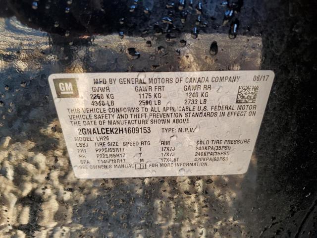 2017 CHEVROLET EQUINOX LT 2GNALCEK2H1609153