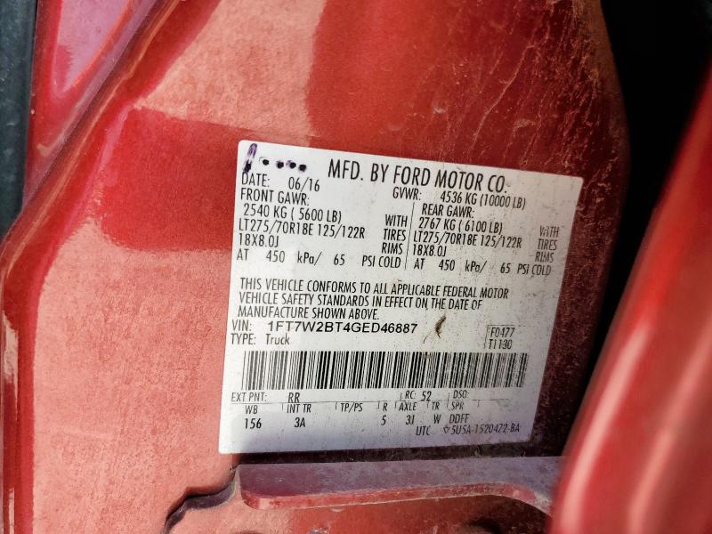 2016 FORD F250 SUPER - 1FT7W2BT4GED46887