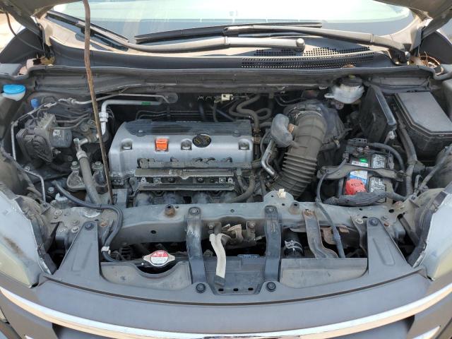 2013 HONDA CR-V LX - 2HKRM3H35DH518108