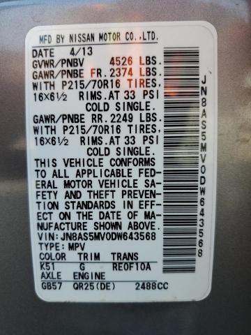 2013 NISSAN ROGUE S - JN8AS5MV0DW643568