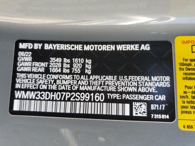 2023 MINI COOPER WMW33DH07P2S99160