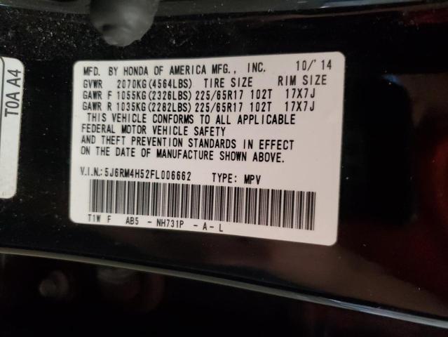 2015 HONDA CR-V EX - 5J6RM4H52FL006662