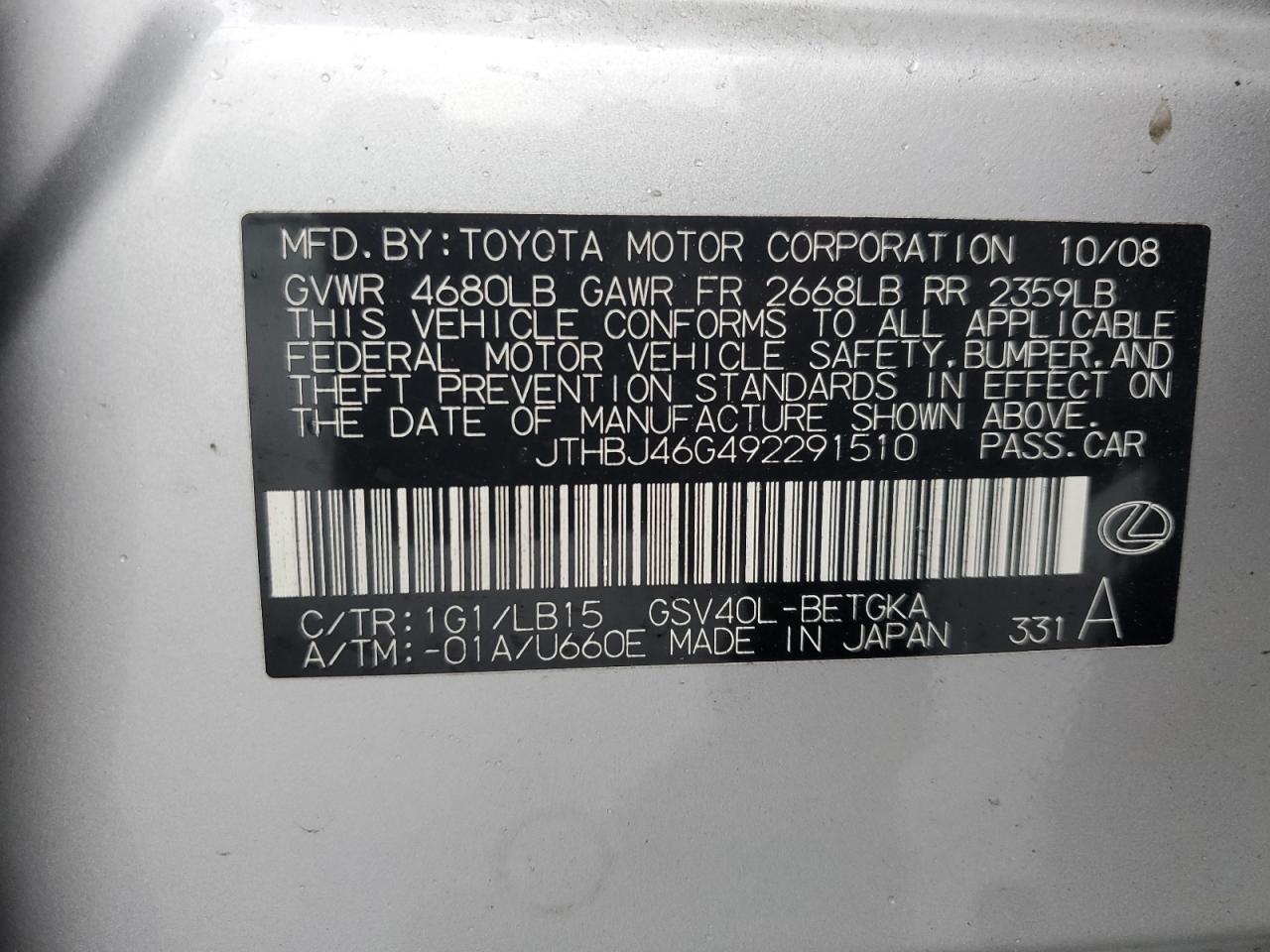 Lexus Es 350 2009