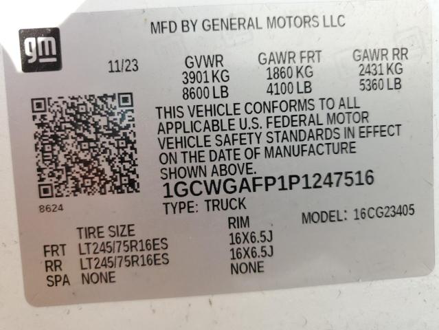2023 CHEVROLET EXPRESS G2 - 1GCWGAFP1P1247516