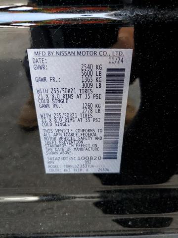 2025 NISSAN MURANO PLA 5N1AZ3DT3SC100820