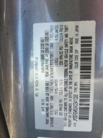 2010 MAZDA CX-7 - JM3ER2W50A0341028
