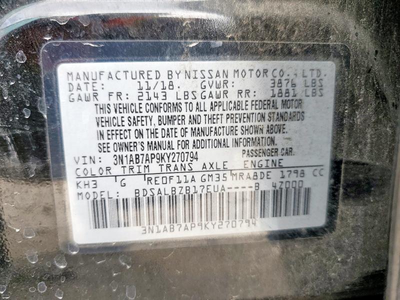 2019 NISSAN SENTRA S - 3N1AB7AP9KY270794