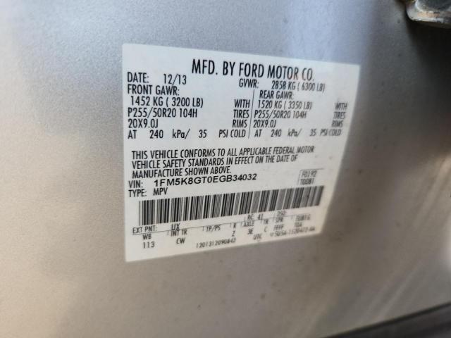 2014 FORD EXPLORER S - 1FM5K8GT0EGB34032