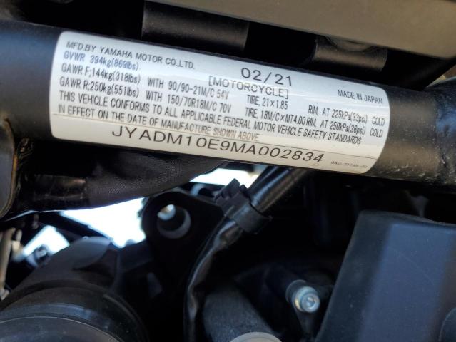 2021 YAMAHA XTZ690 JYADM10E9MA002834