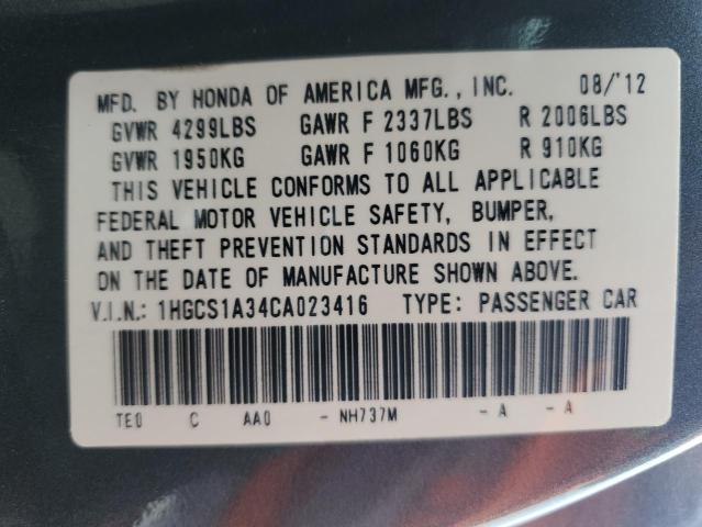 2012 HONDA ACCORD LX - 1HGCS1A34CA023416
