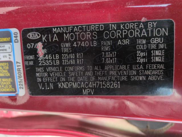 2017 KIA SPORTAGE L - KNDPMCAC4H7158261