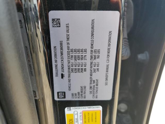 2021 CHEVROLET SUBURBAN K - 1GNSKCKD7MR360881