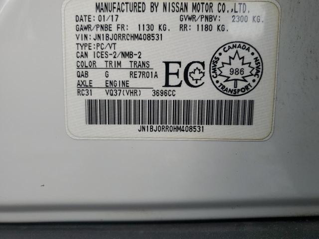 2017 INFINITI QX50 JN1BJ0RR0HM408531