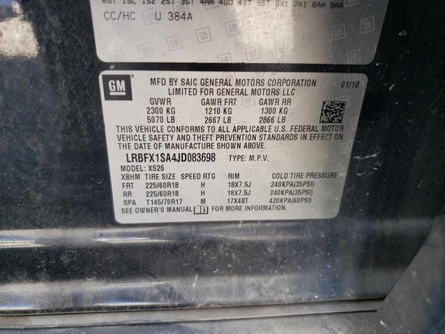 2018 BUICK ENVISION E LRBFX1SA4JD083698