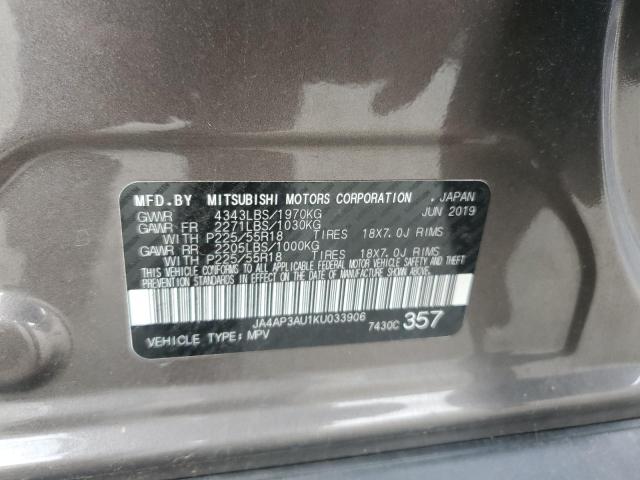 2019 MITSUBISHI OUTLANDER JA4AP3AU1KU033906