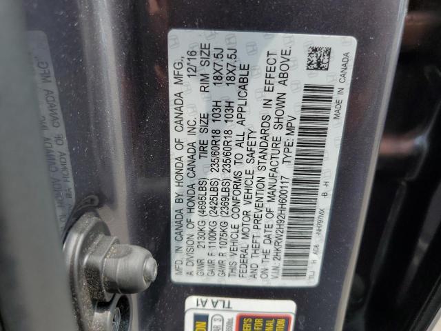 2017 HONDA CR-V TOURI 2HKRW2H92HH600117