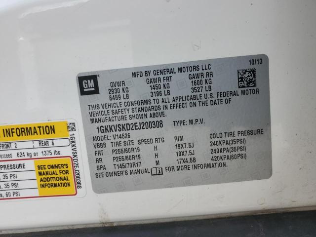 2014 GMC ACADIA SLT - 1GKKVSKD2EJ200308