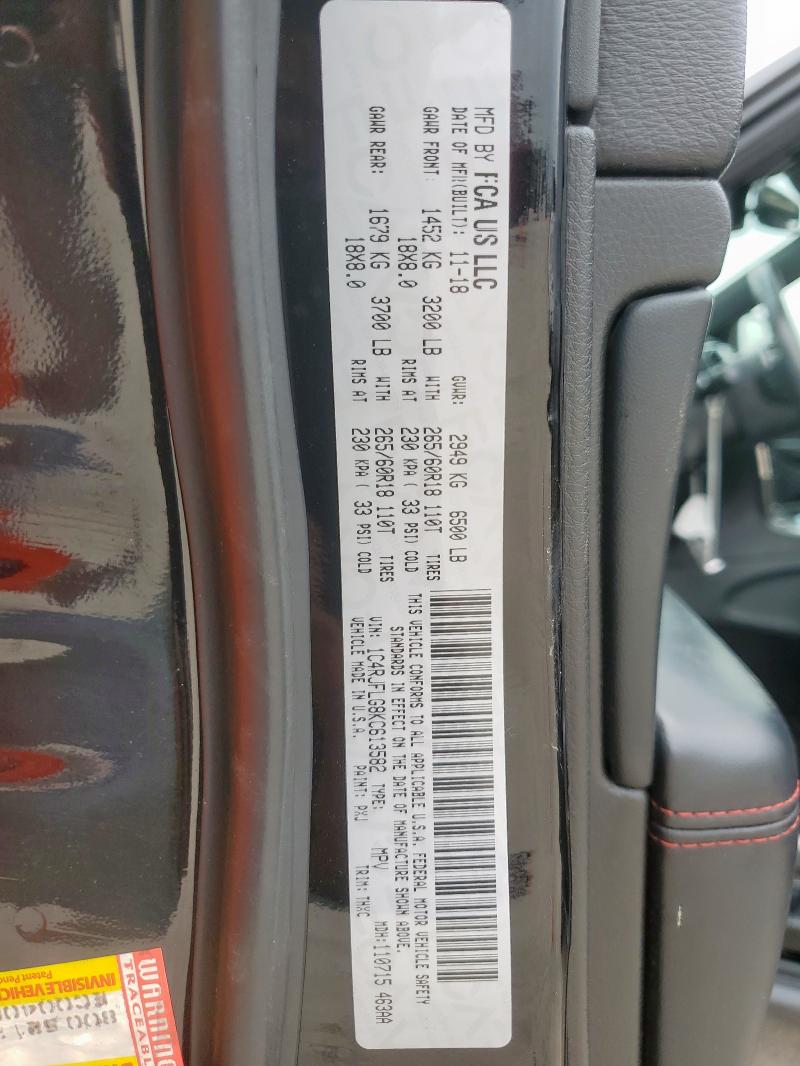 2019 JEEP GRAND CHER - 1C4RJFLG8KC613582