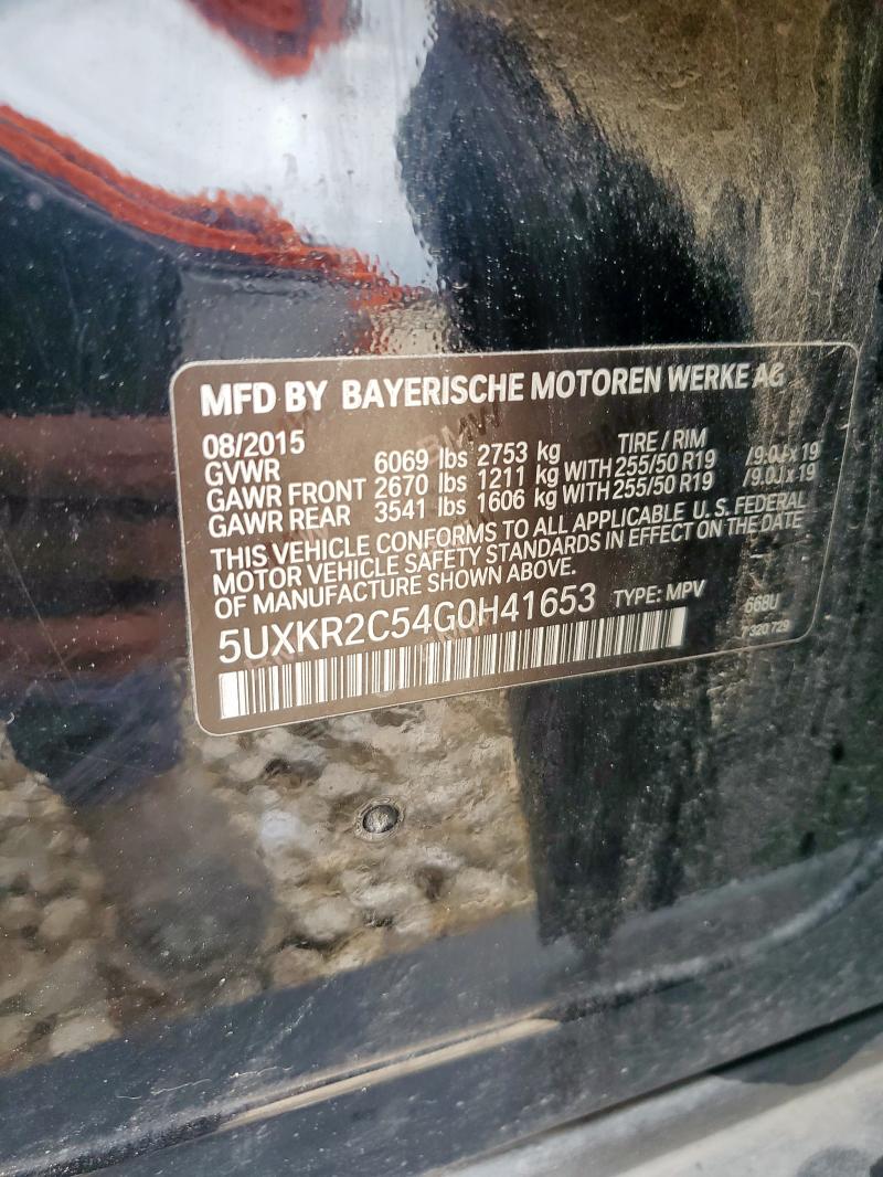 2016 BMW X5 SDRIVE3 5UXKR2C54G0H41653