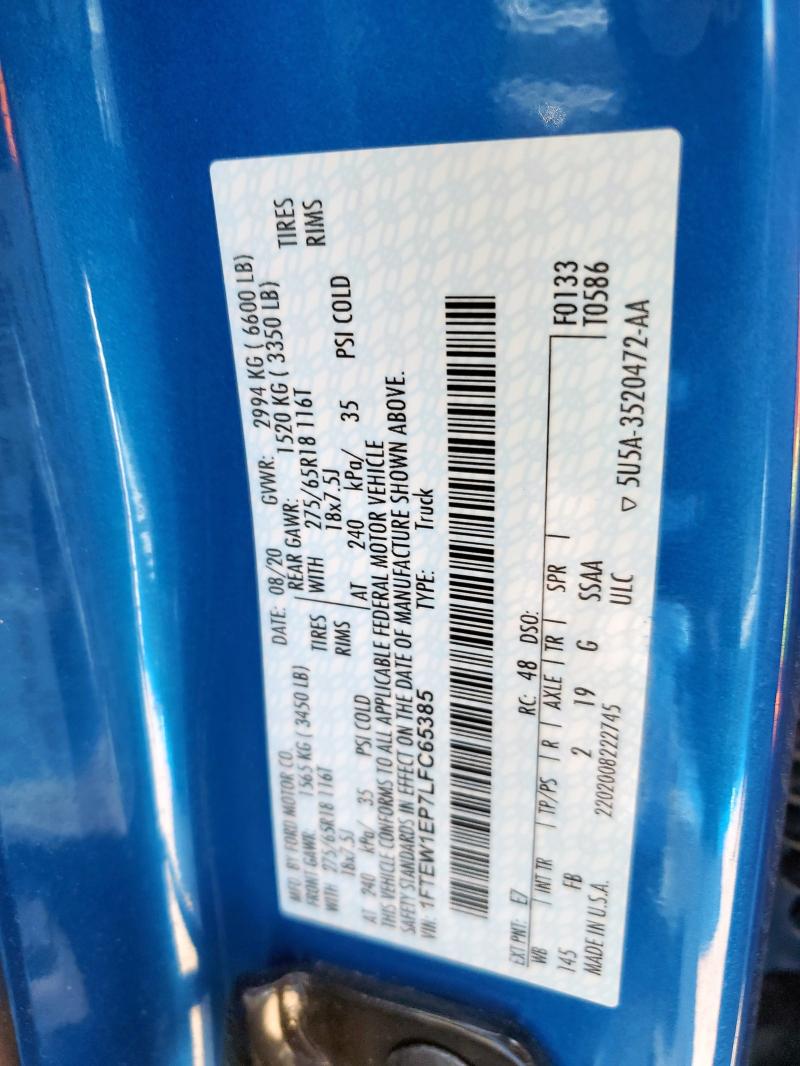 2020 FORD F150 SUPERCREW - 1FTEW1EP7LFC65385