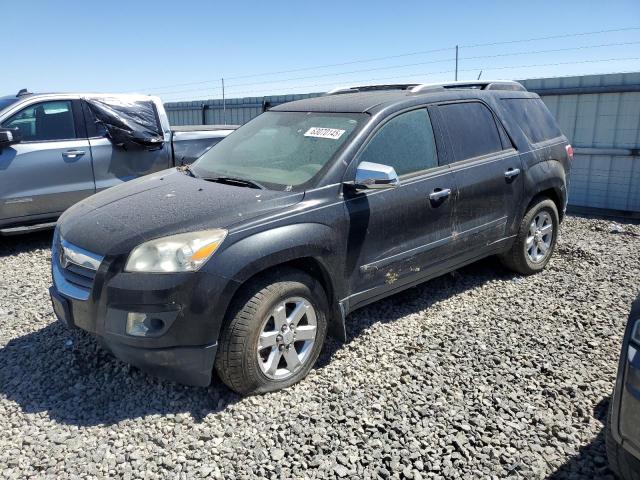 Global Auto Auctions: 2008 SATURN OUTLOOK