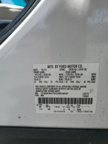 2016 FORD EXPLORER P 1FM5K8HT0GGB34047