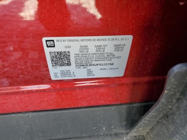 2023 CHEVROLET BLAZER 3LT - 3GNKBJRS2PS133768