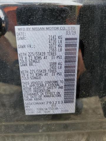 2019 NISSAN ROGUE S - 5N1AT2MVXKC791213