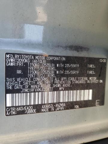 2021 TOYOTA RAV4 XLE P JTMC1RFVXMJ022833
