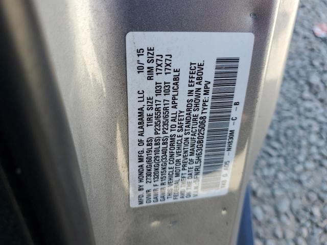2016 HONDA ODYSSEY EX 5FNRL5H63GB025068