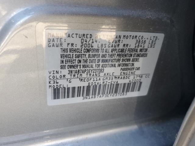 2014 NISSAN SENTRA S - 3N1AB7AP3EY237083