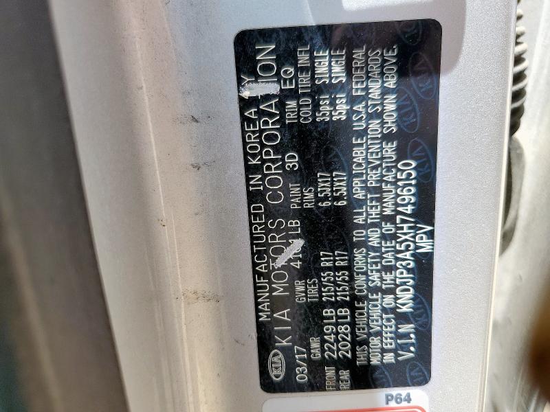 2017 KIA SOUL + #3291209972