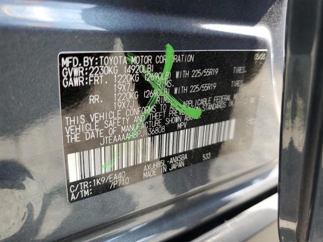 2023 TOYOTA VENZA LE JTEAAAAH8PJ136808