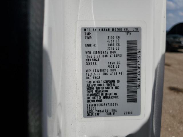 2015 NISSAN NV200 2.5S - 3N6CM0KN3FK735385