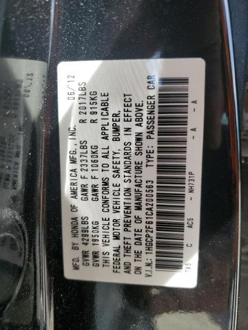 2012 HONDA ACCORD SE - 1HGCP2F61CA200563