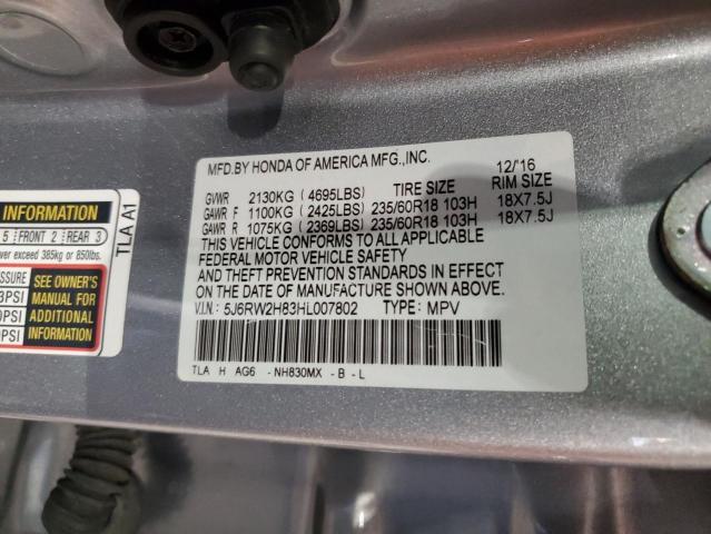 2017 HONDA CR-V EXL 5J6RW2H83HL007802