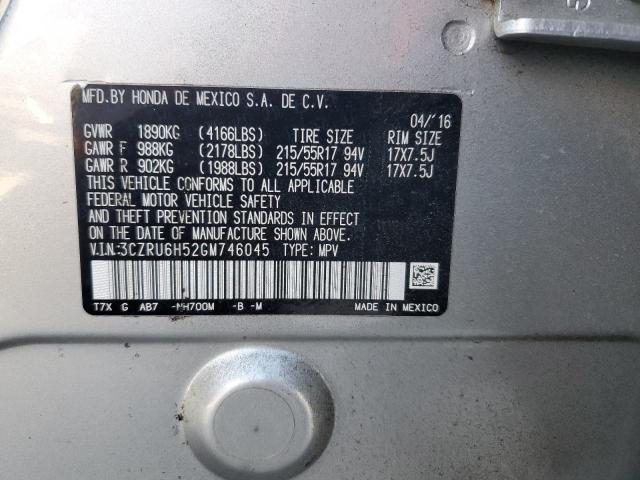 2016 HONDA HR-V EX 3CZRU6H52GM746045