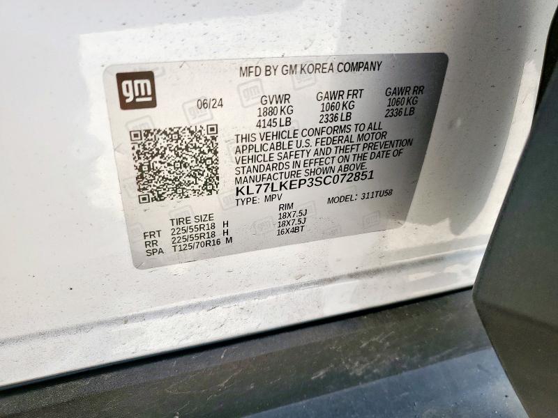 2025 CHEVROLET TRAX ACTIV KL77LKEP3SC072851