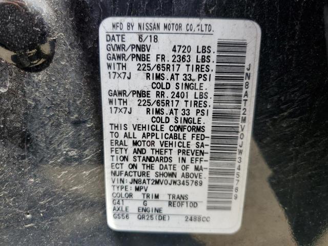 2018 NISSAN ROGUE S - JN8AT2MV0JW345769