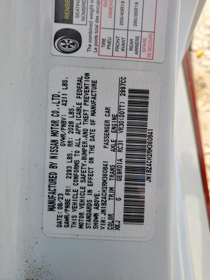 2024 NISSAN Z NISMO JN1BZ4CH2RM360841