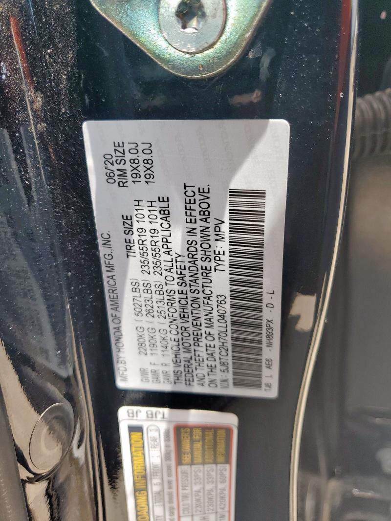 2020 ACURA RDX ADVANC 5J8TC2H70LL040763