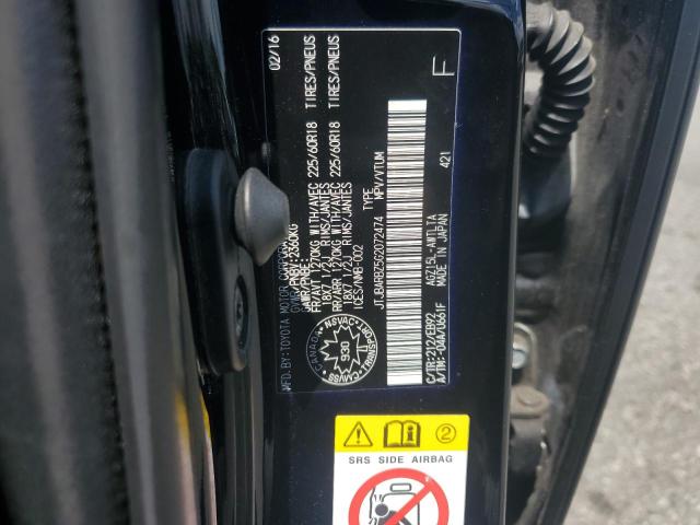 2016 LEXUS NX 200T BA JTJBARBZ5G2072474