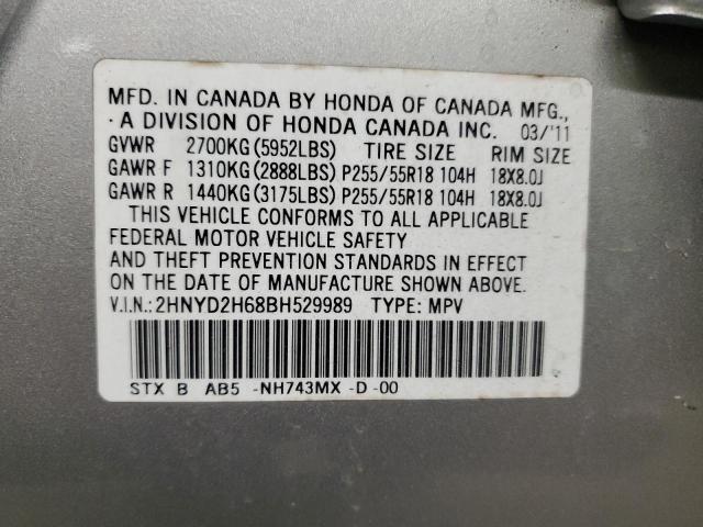 2011 ACURA MDX TECHNO - 2HNYD2H68BH529989