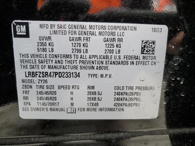 2023 BUICK ENVISION A LRBFZSR47PD233134