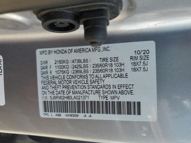 2020 HONDA CR-V EXL 5J6RW2H80LA021371