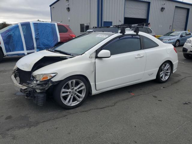 HONDA CIVIC LX 2009 white  gas 2HGFG12629H510003 photo #1
