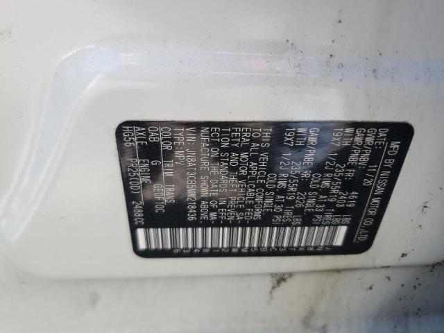 2021 NISSAN ROGUE SL - JN8AT3CB5MW218436