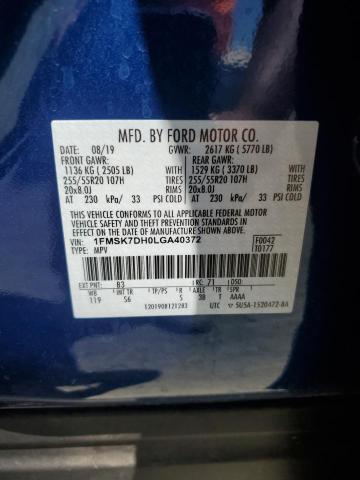 2020 FORD EXPLORER X - 1FMSK7DH0LGA40372