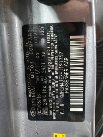 2017 GENESIS G80 BASE KMHGN4JEXHU191752